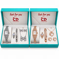 CD Collection 4 in 1 Gift Set