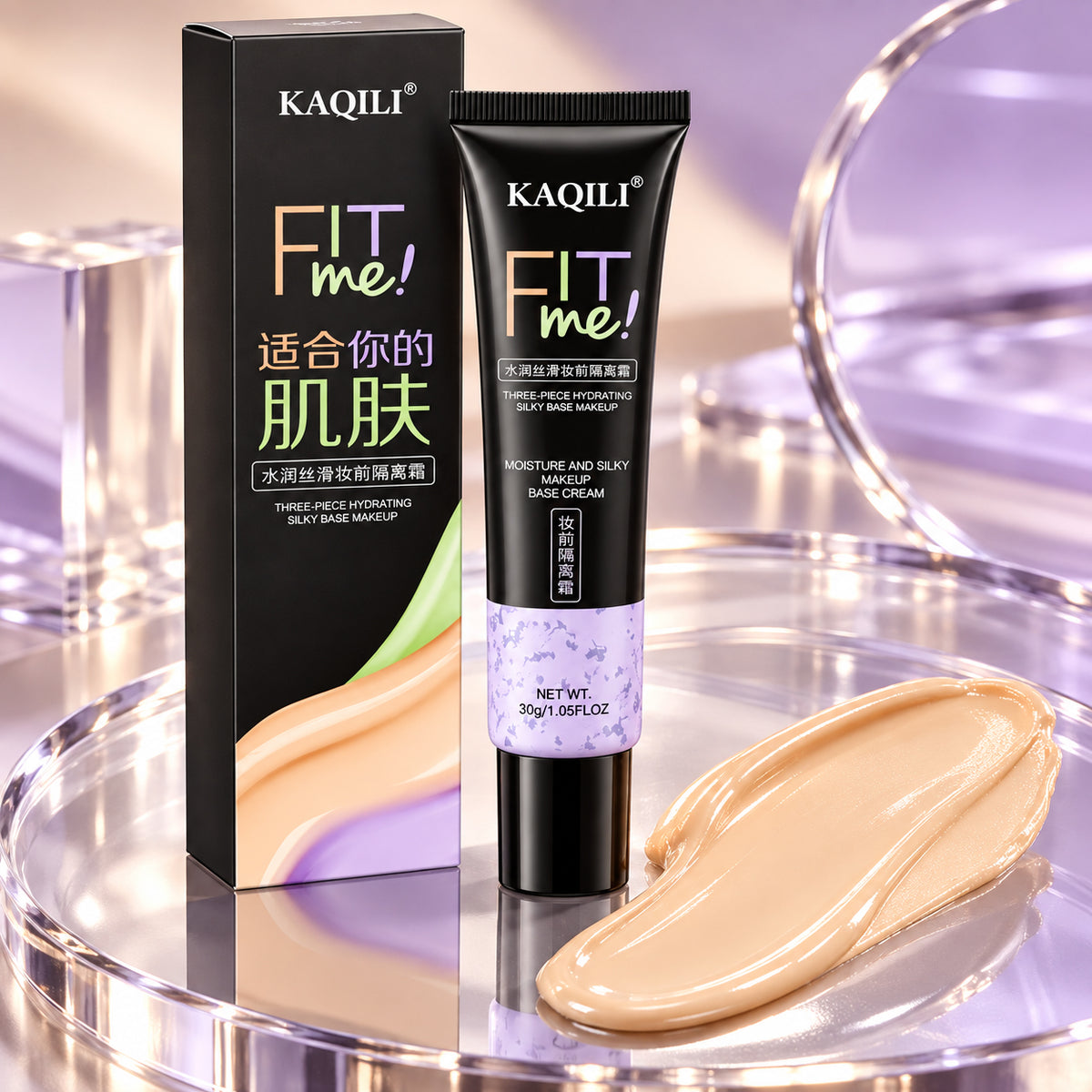KAQILI Fit Me Tube and Box product shot