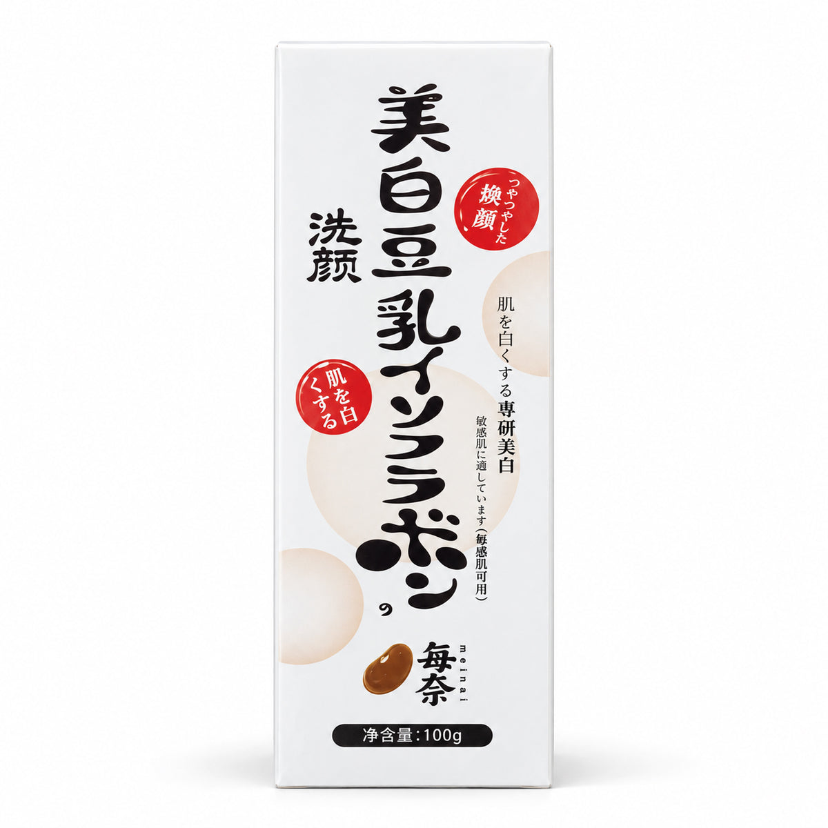 Meina Soy Milk Isoflavone Whitening Facial Soap 100g box – product shot