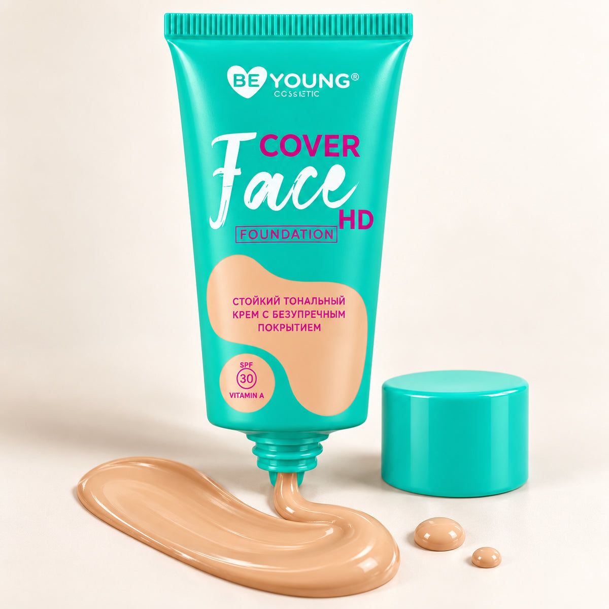 BE YOUNG Cover Face HD Foundation tube with creamy swatch